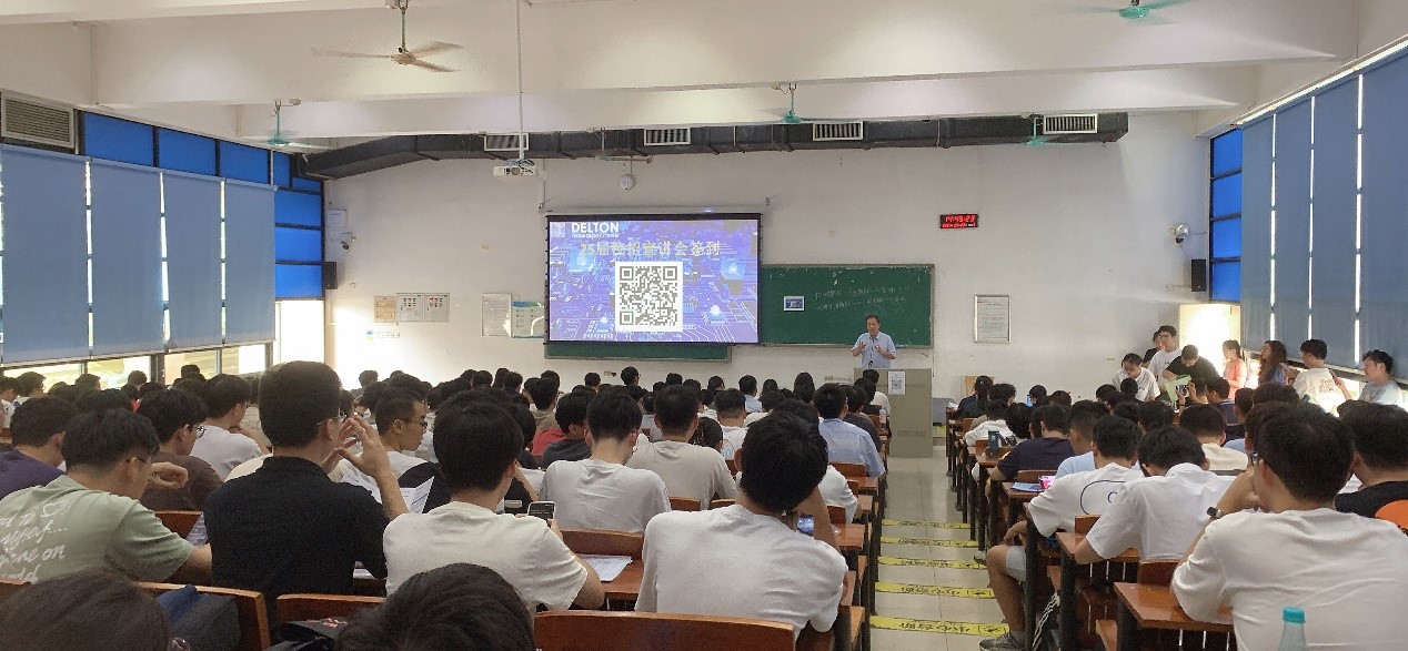 必赢国际科技2024秋季校招完美收官