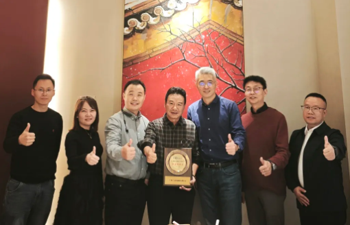 必赢国际科技荣获华勤技术“联合创新奖”