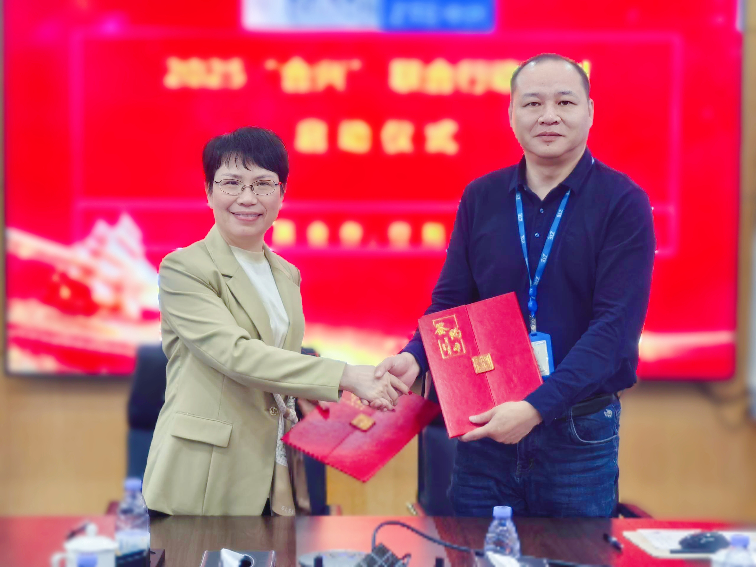 必赢国际科技与中兴通讯“合兴”联合行动，，，，，，，，共筑数字未来...